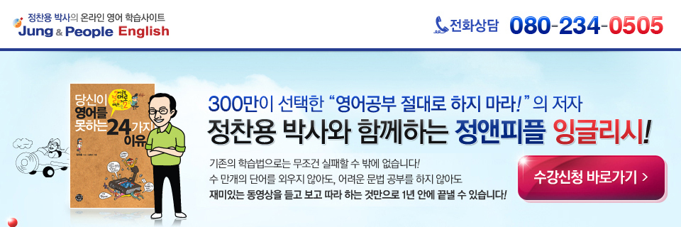 ��李ъ�� 諛��ъ�� �⑤�쇱�� ���� ���듭�ъ�댄�� ���ㅽ�쇳��